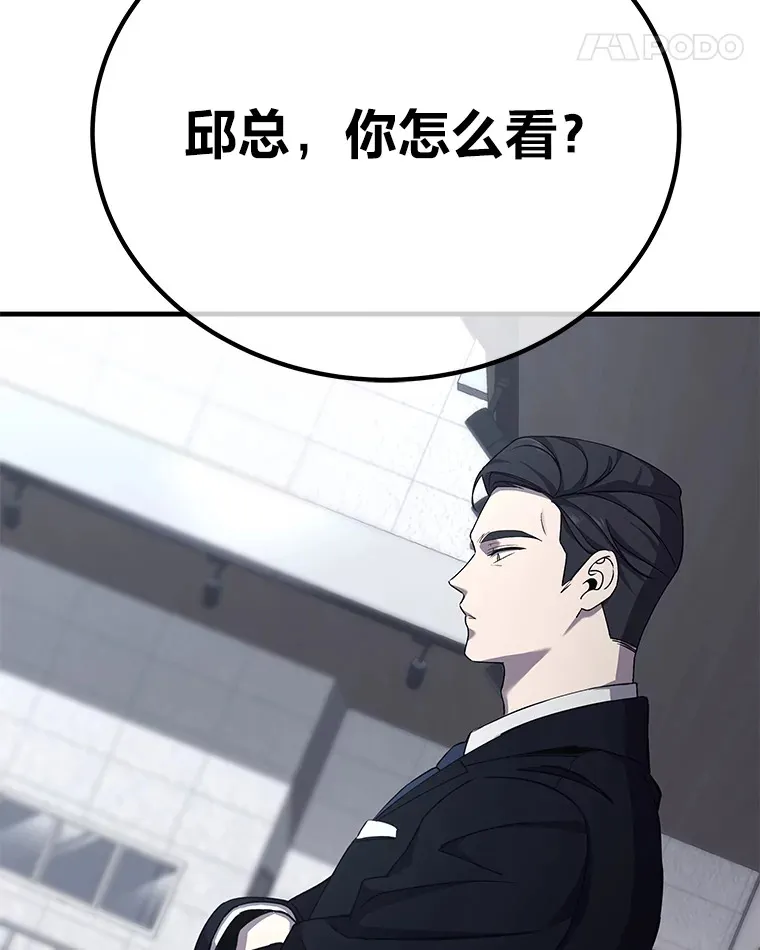 23.“自信”打赌150