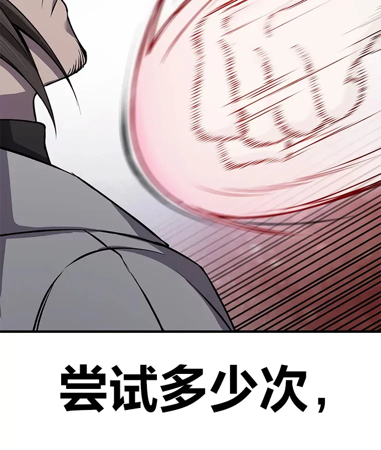 21.高人48