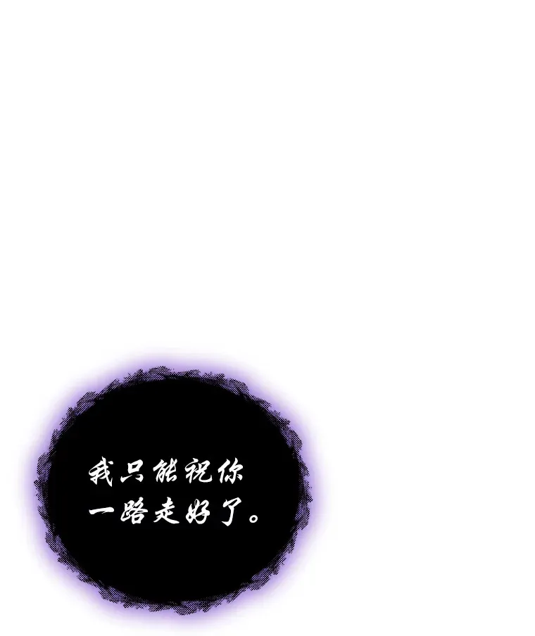 12.虚张声势167