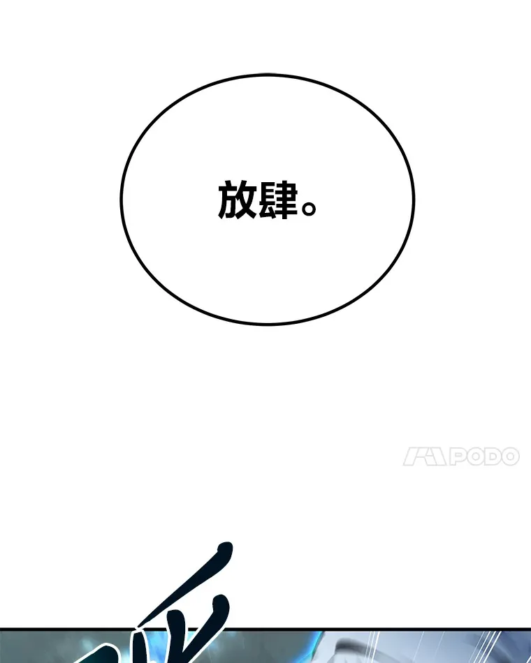 27.出发之前45