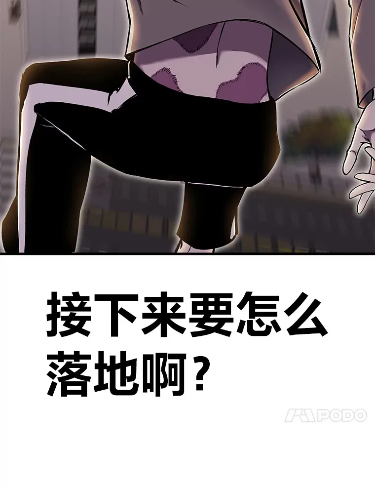 4.必死的信念199