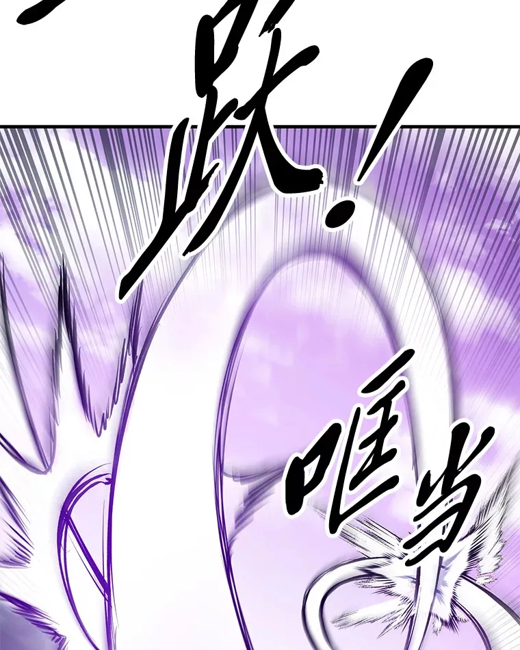 10.开始第二轮11