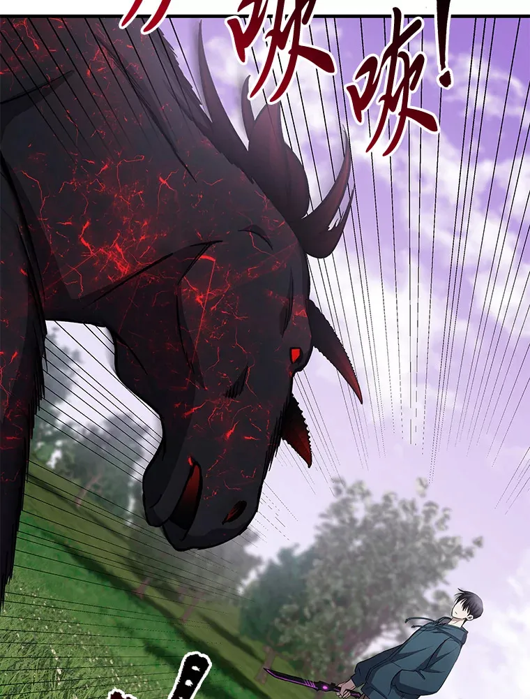 37.“深藏不露”70
