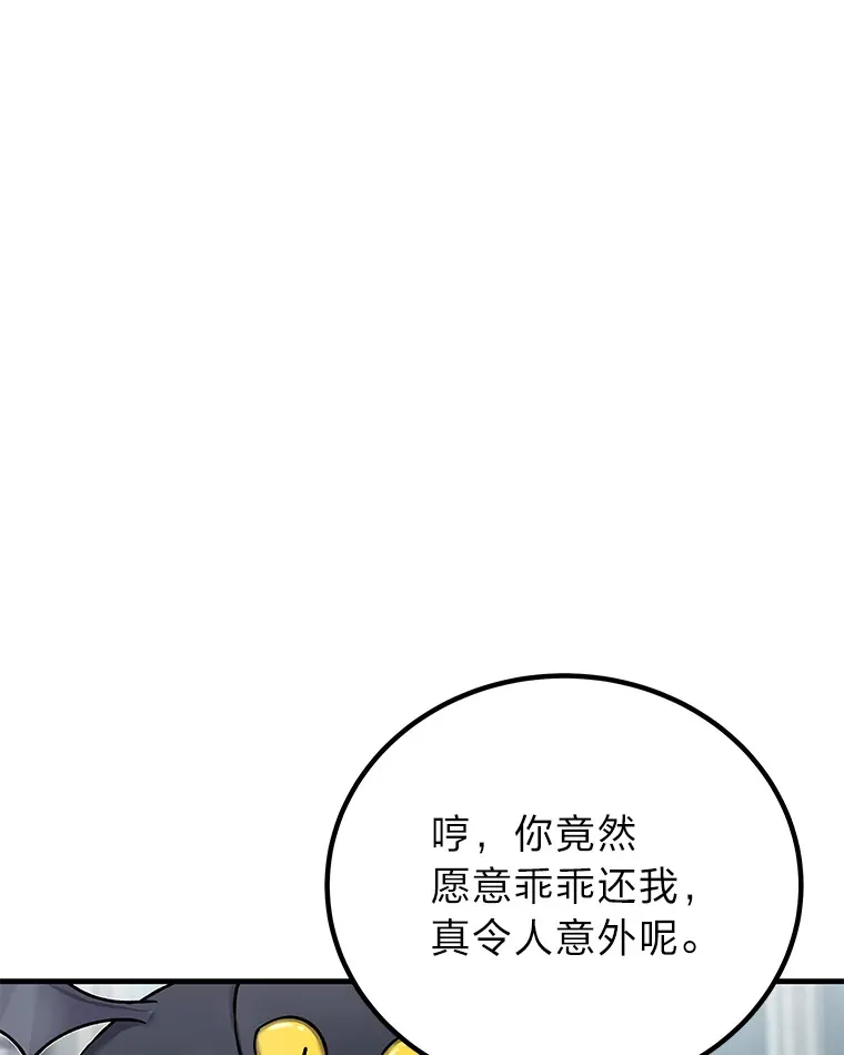 12.虚张声势123