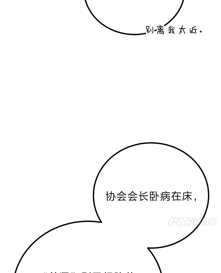 22.万众期待156