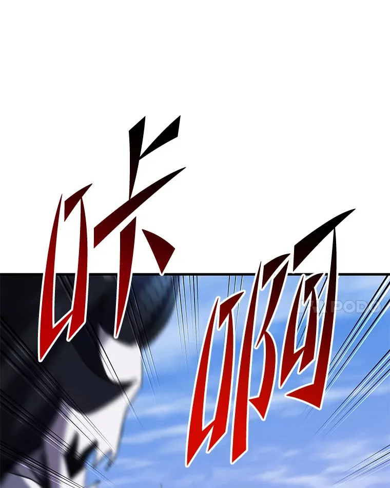 46.7星级地牢134