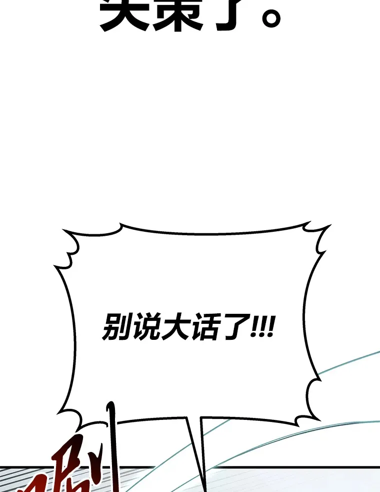 28.清理垃圾163