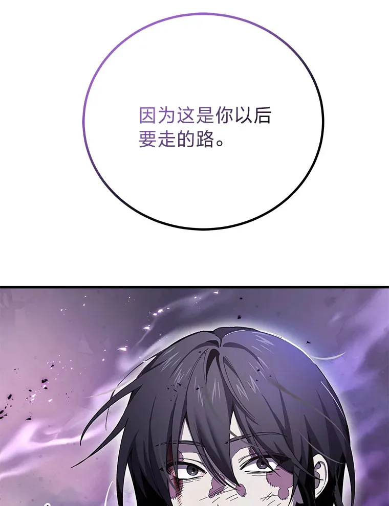 3.梦开始的地方161