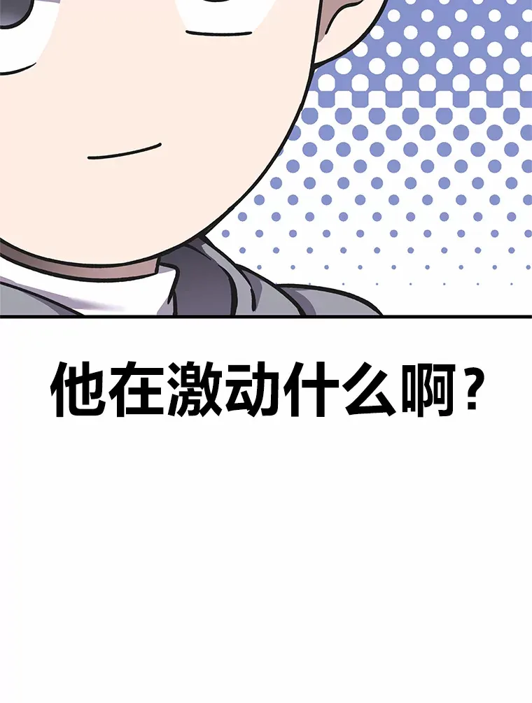 29.S级的贴心服务196