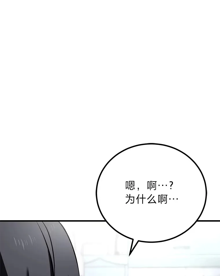 8.信任64
