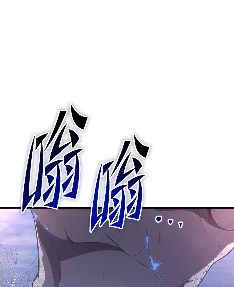 47.迎难而上！112