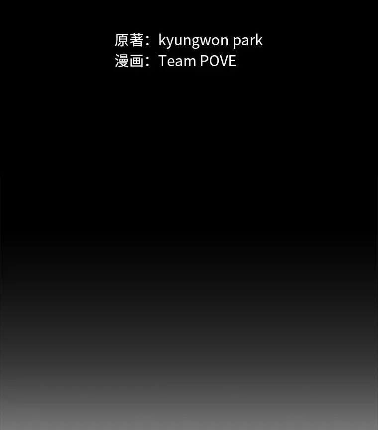 48.单攻vs群攻34