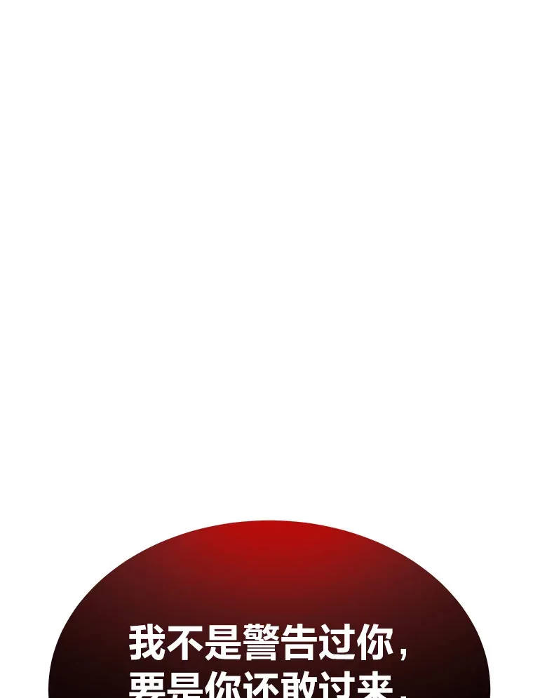 14.猎人协会95