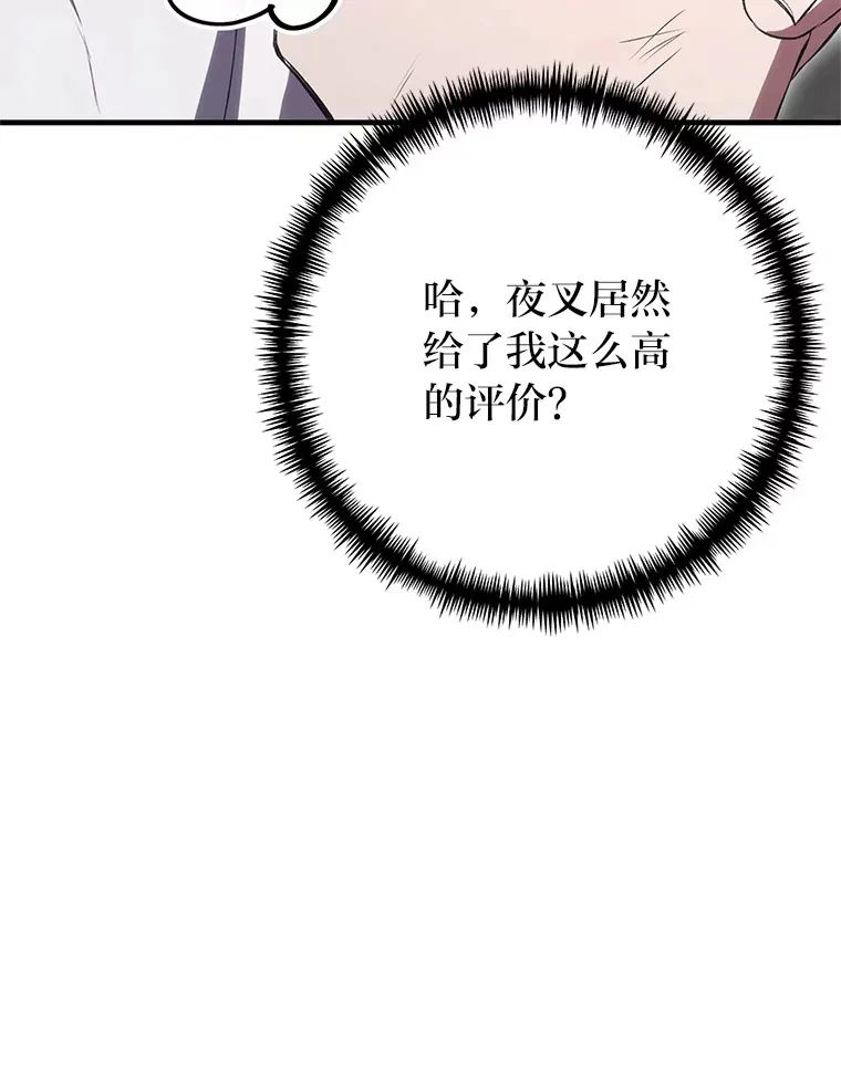 44.抉择10