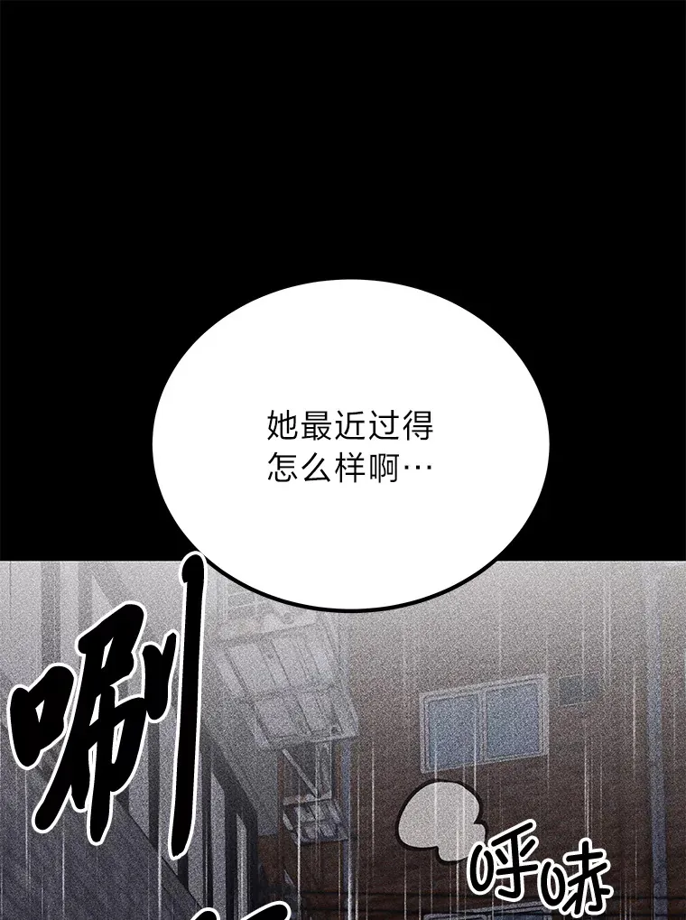 6.谨慎的陈博士138
