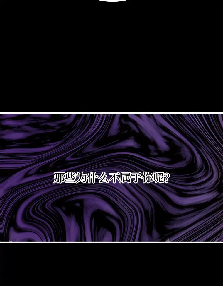 44.抉择187