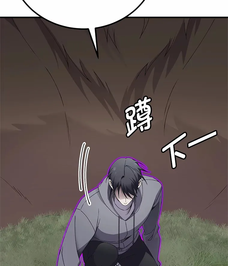 29.S级的贴心服务32