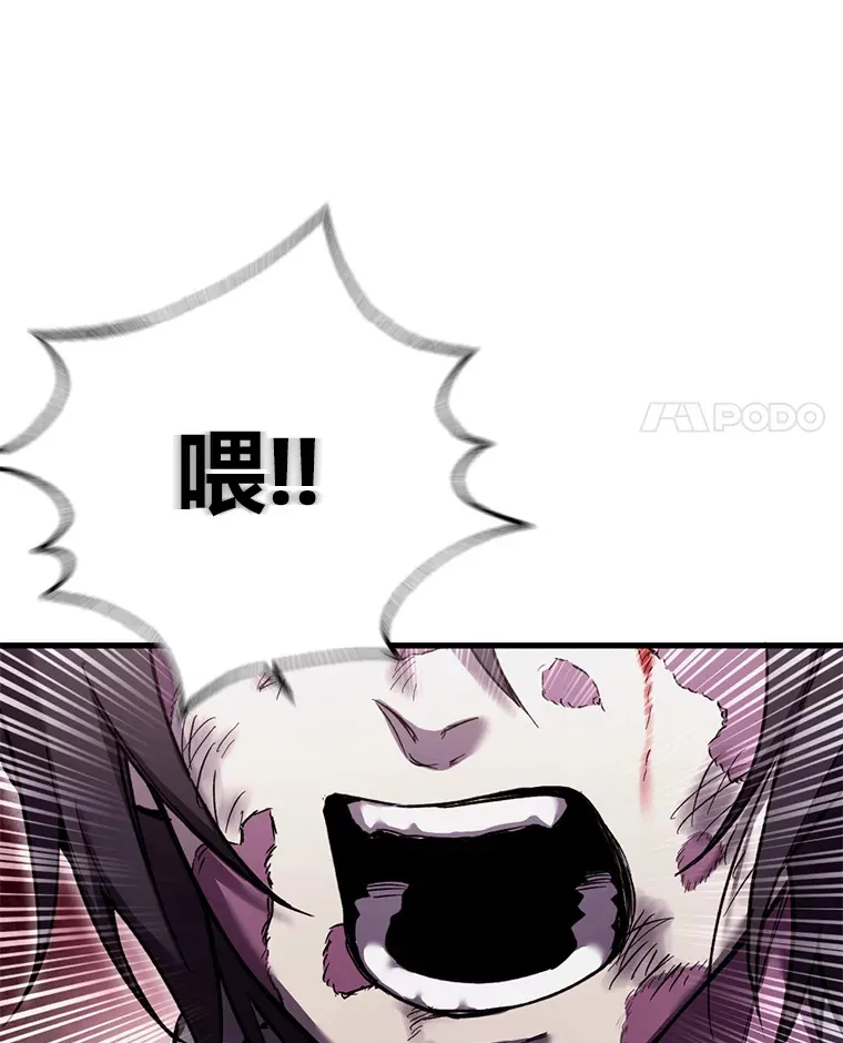 1.我不想死187