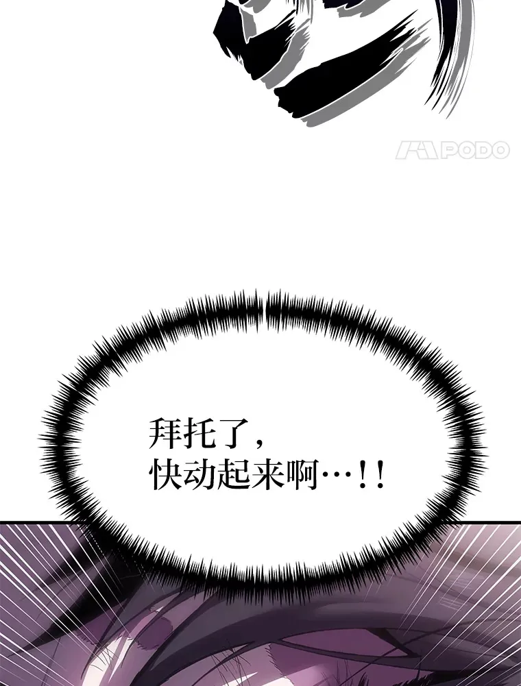 3.梦开始的地方46
