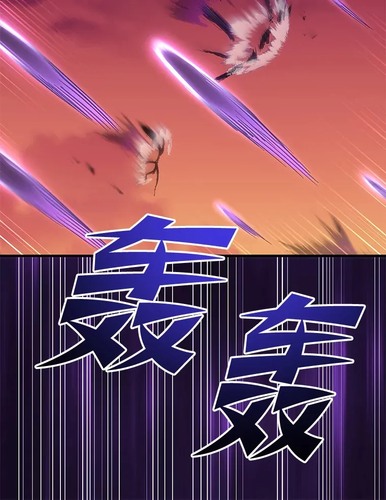 35.说好的疗愈师呢97