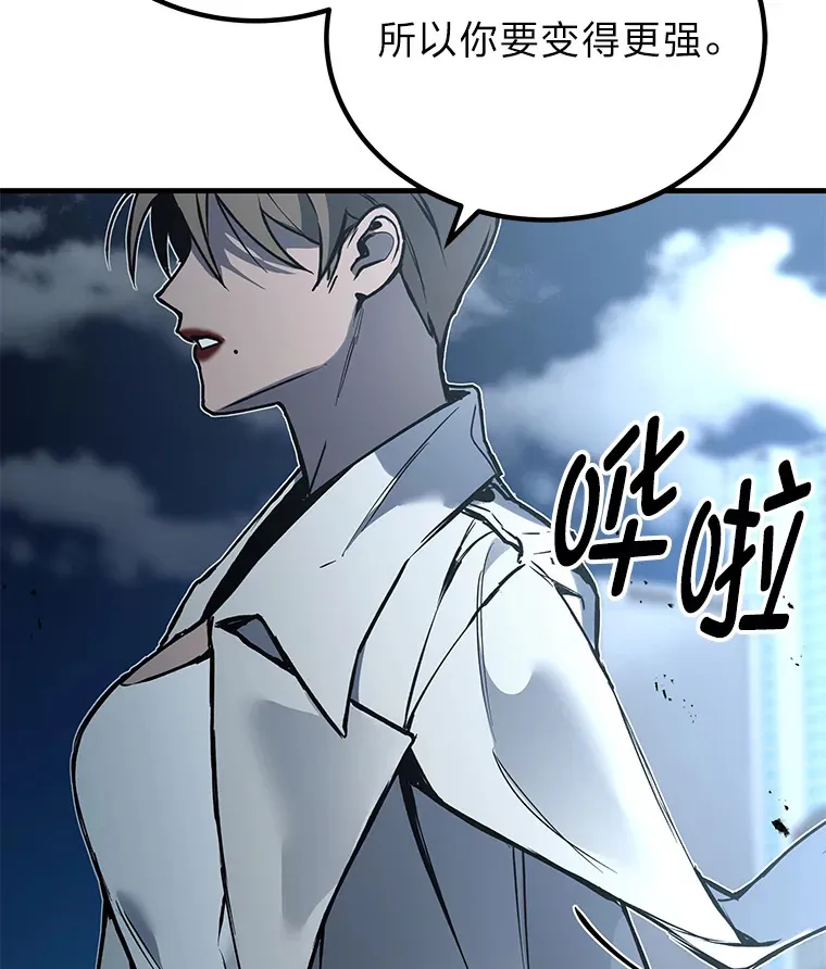 5.第一次出手60