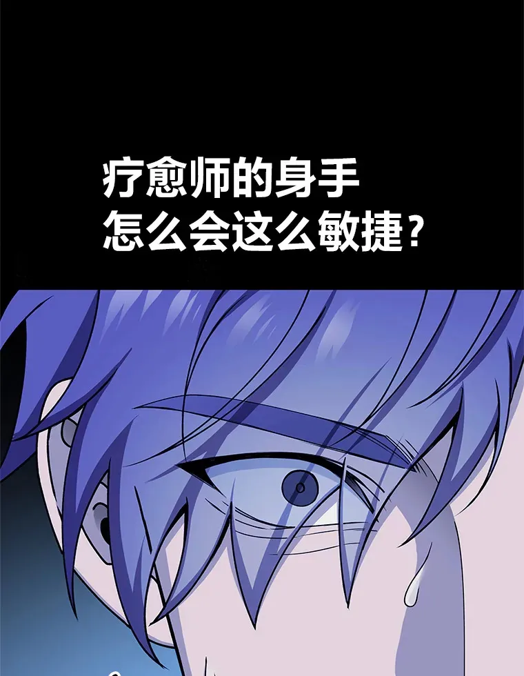 29.S级的贴心服务65