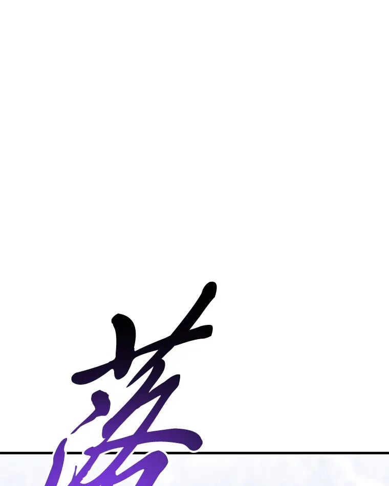 46.7星级地牢149