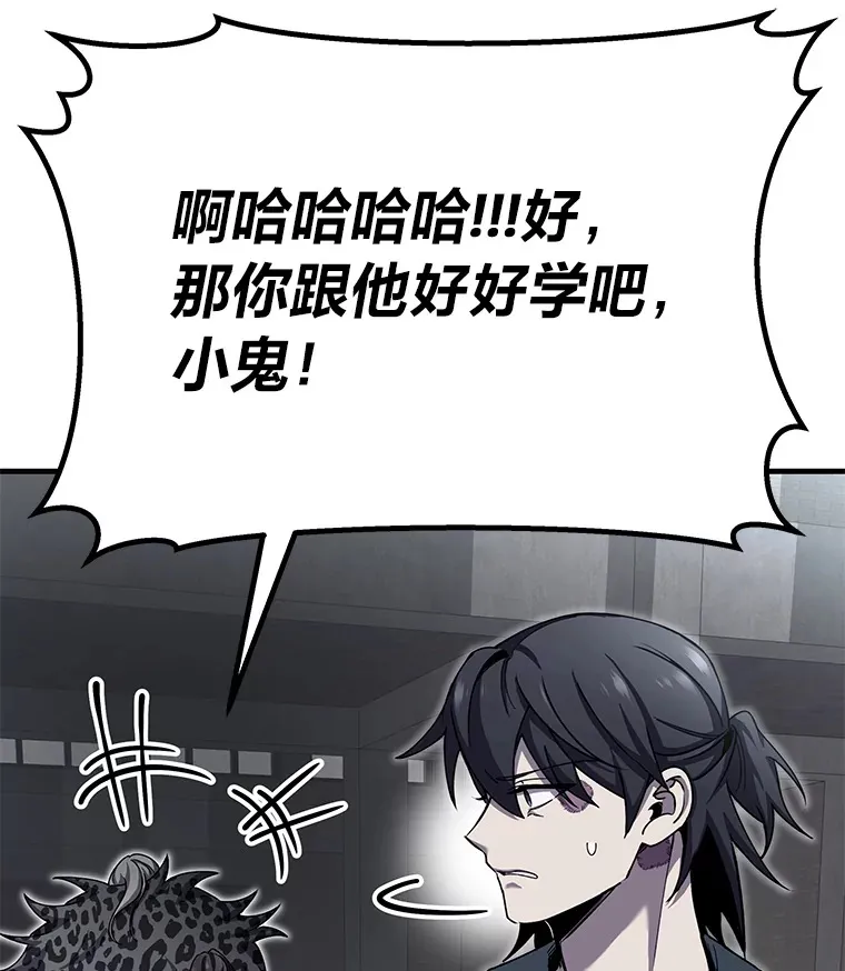 22.万众期待77