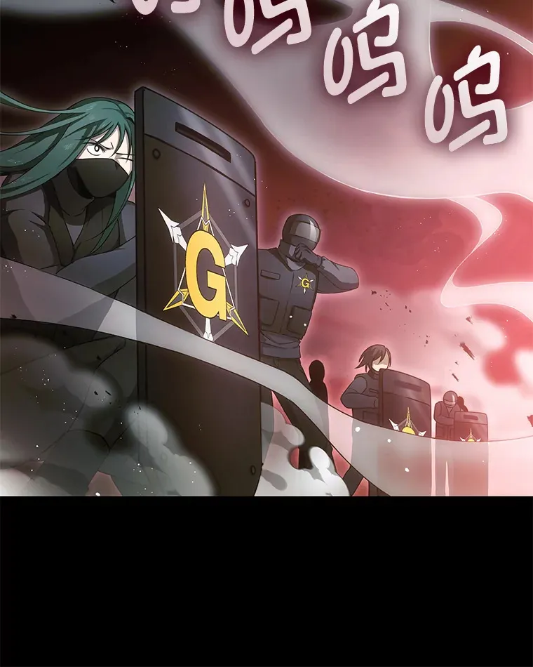 15.当面抗议15
