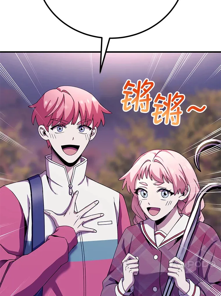 30.升级停滞不前57