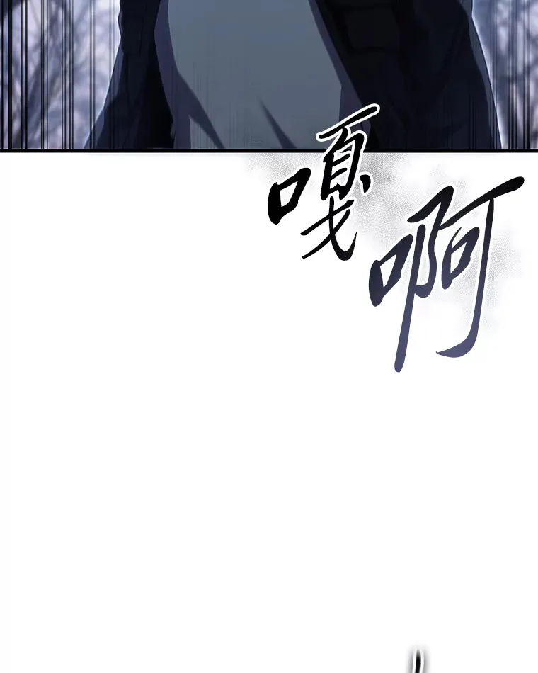 47.迎难而上！19