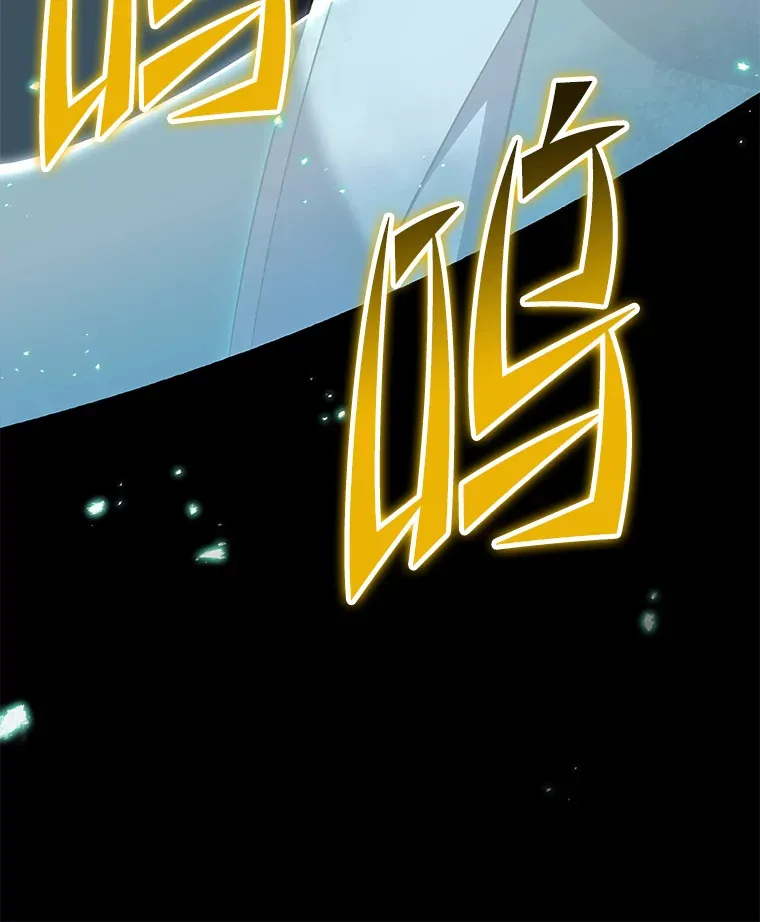 34.疗愈师的职责125