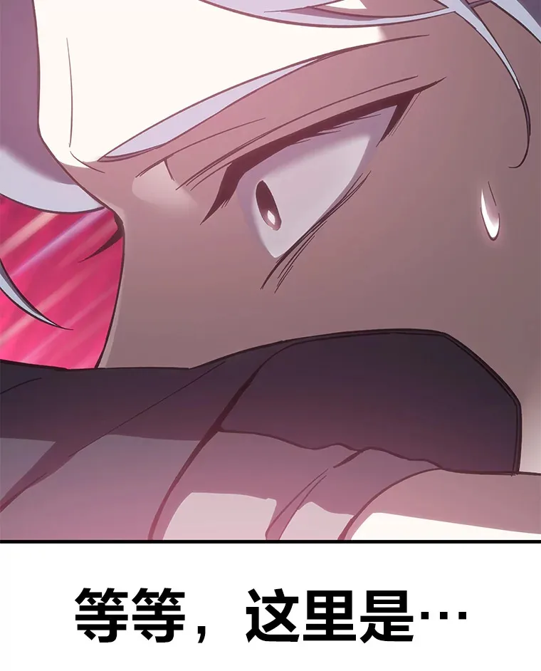 34.疗愈师的职责42