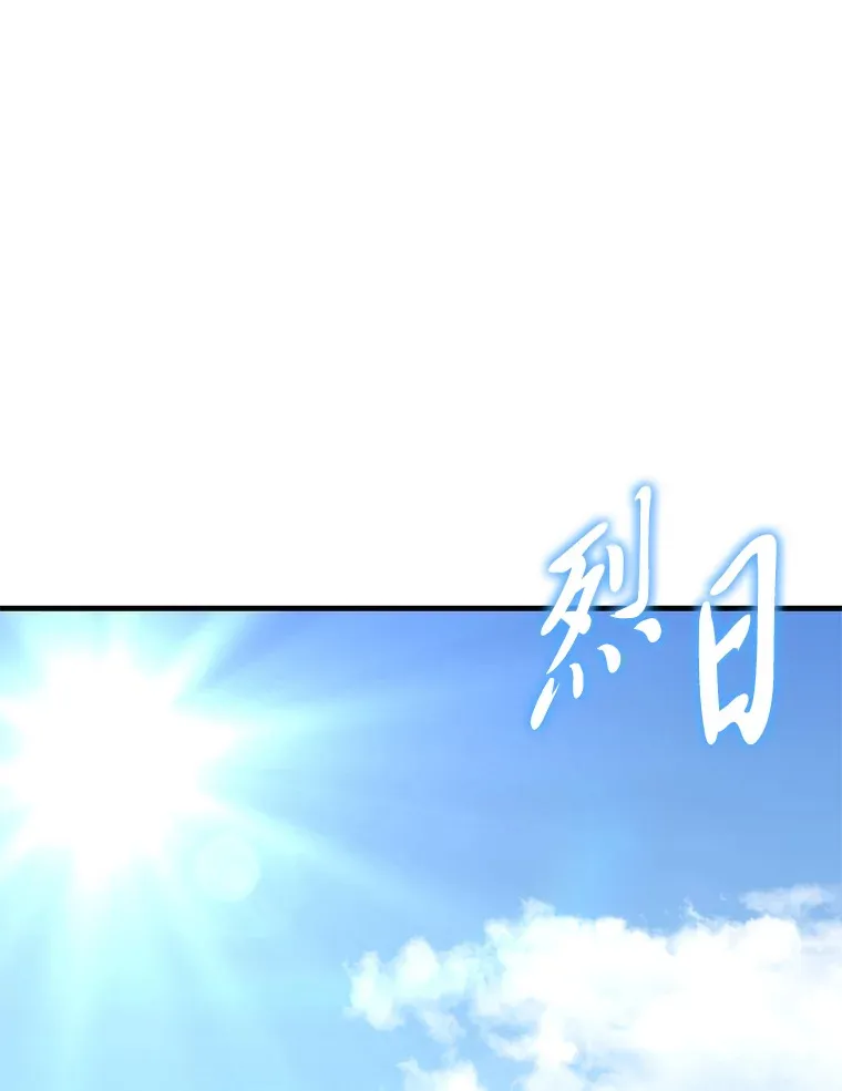 40.为什么？91
