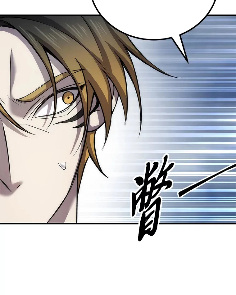 21.高人55
