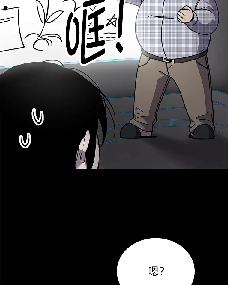 11.铜灵花159