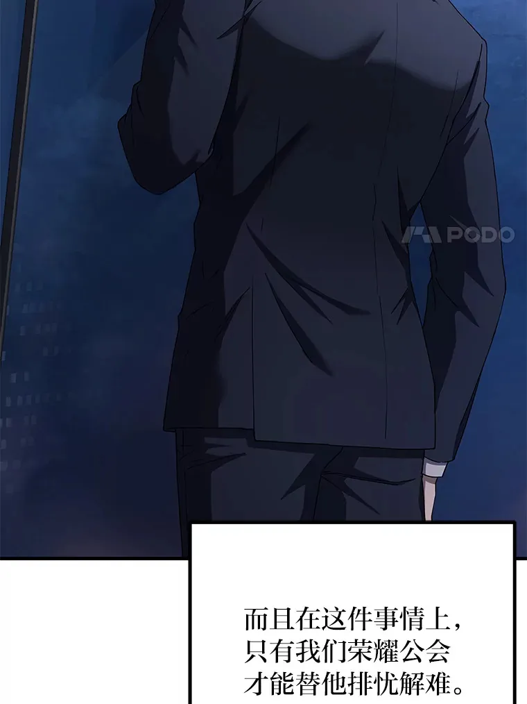 40.为什么？82