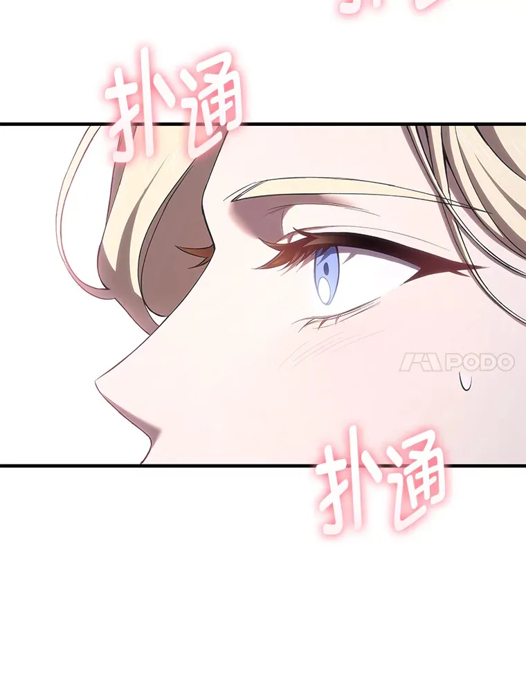 40.为什么？147