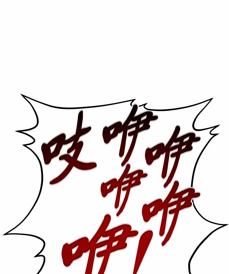 29.S级的贴心服务72