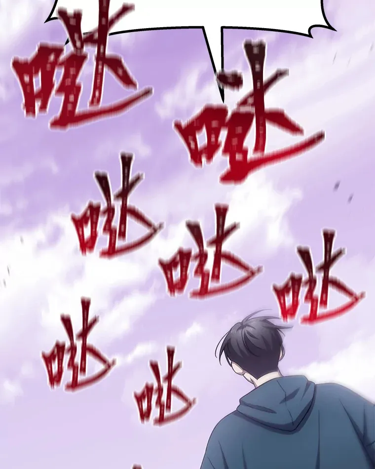 37.“深藏不露”59