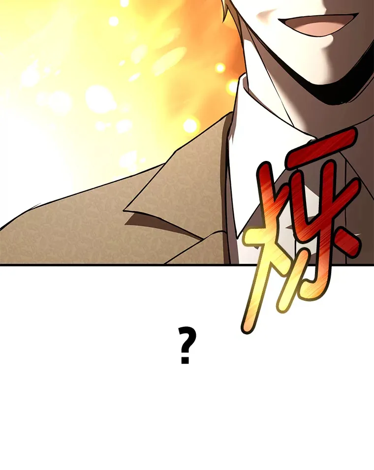 24.帅不过三秒49