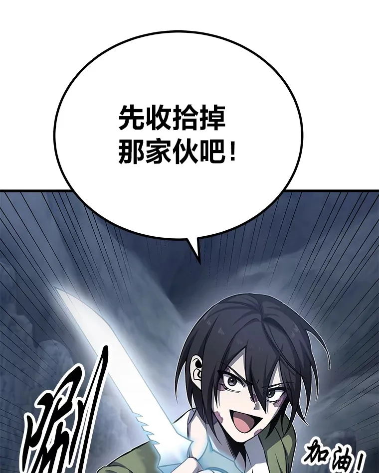 11.铜灵花121