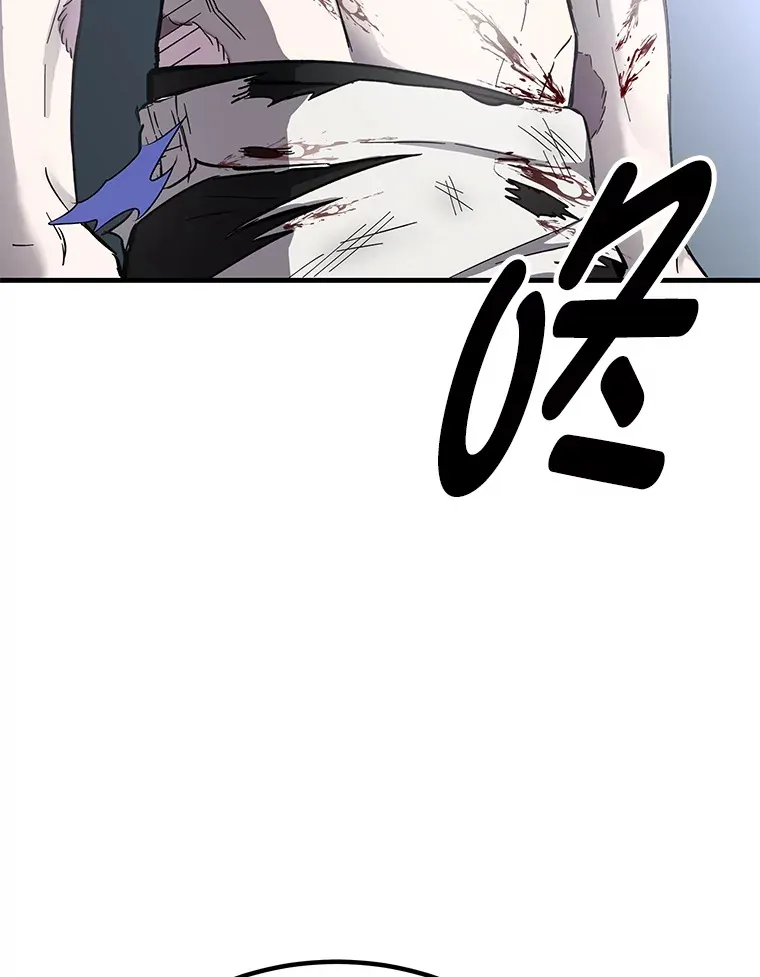10.开始第二轮201