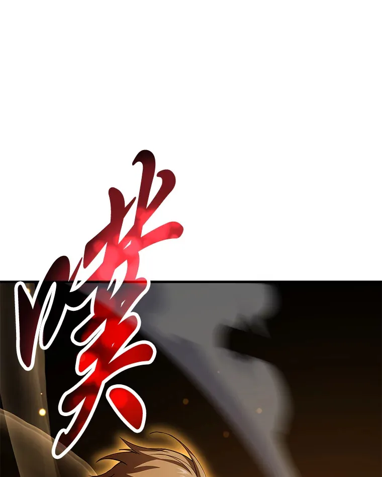 24.帅不过三秒21
