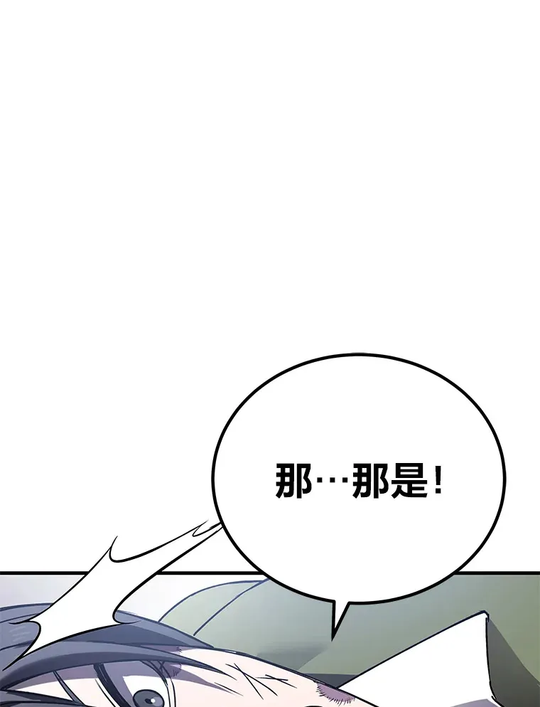 11.铜灵花56