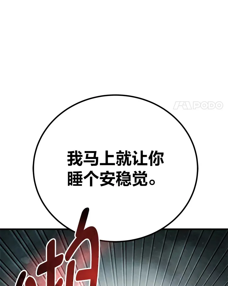 21.高人56