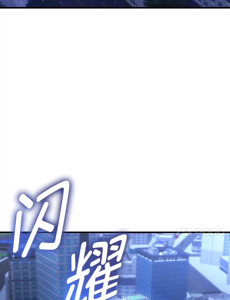 50.时过境迁…（本季完）44
