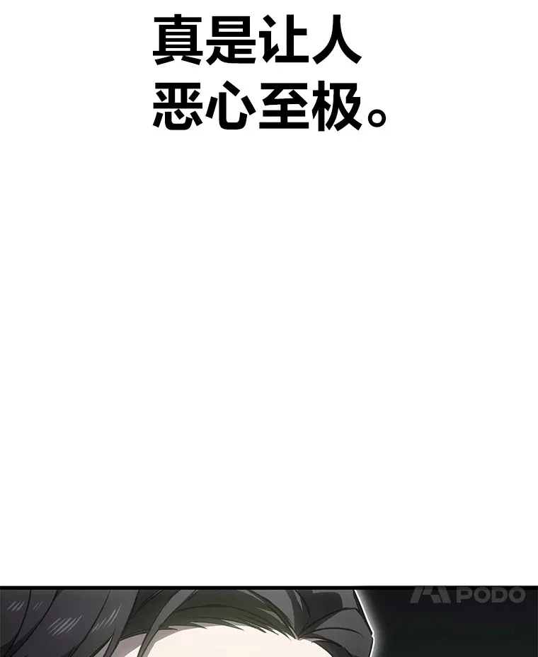 16.实力悬殊69