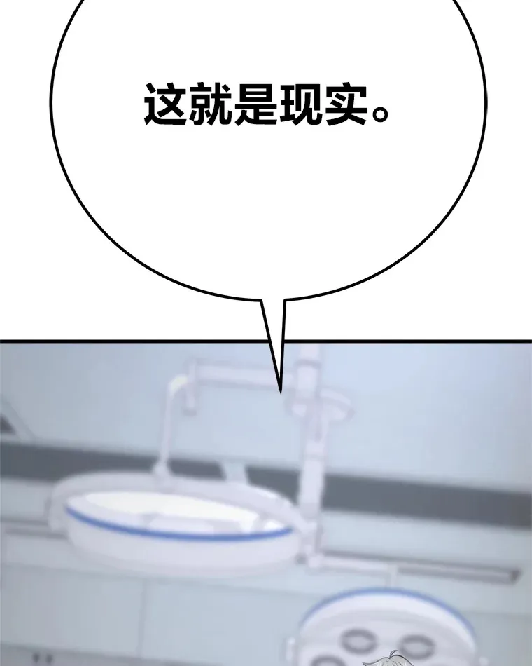 44.抉择177