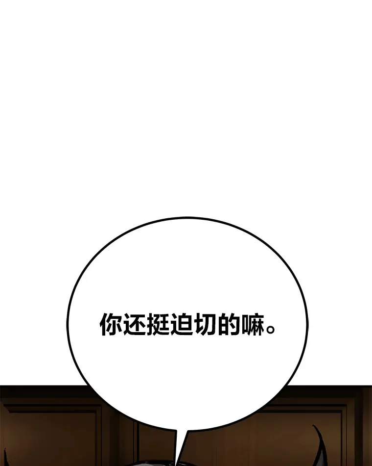 22.万众期待51